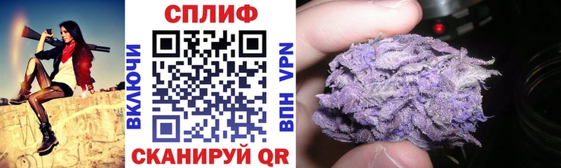 Купить закладку МЕТАДОН  МЕФ  COCAIN  ГАШИШ  Марихуана  Чегем
