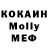 MDMA VHQ Amina Kozhamkulova