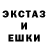 КЕТАМИН VHQ Michael Durben