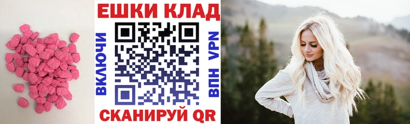 ЭКСТАЗИ бентли  Купить  Чегем 