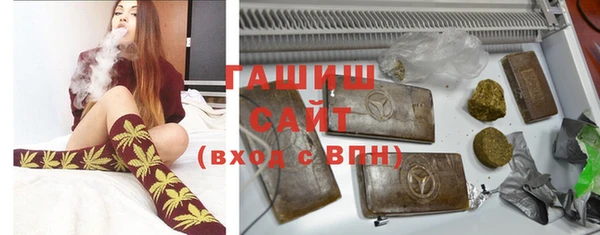 кокаин Лагань