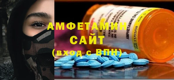 кокаин Лагань