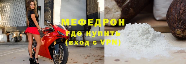 ПСИЛОЦИБИНОВЫЕ ГРИБЫ Ладушкин