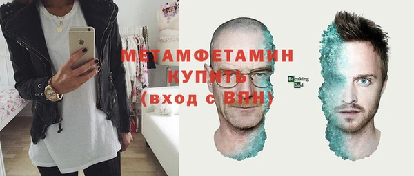 ПСИЛОЦИБИНОВЫЕ ГРИБЫ Ладушкин