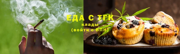 кокаин Лагань