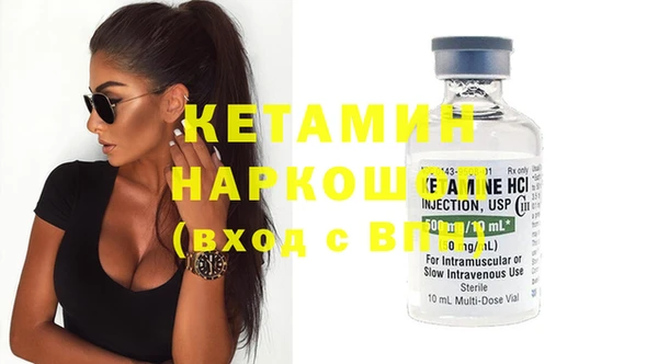 индика Липки