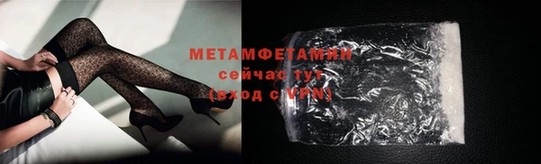 ПСИЛОЦИБИНОВЫЕ ГРИБЫ Ладушкин
