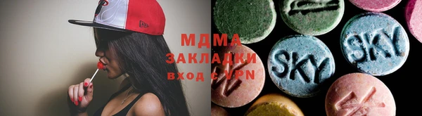 индика Липки