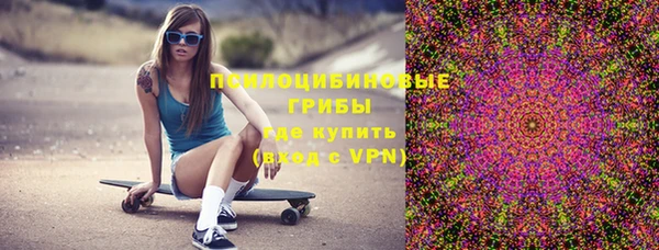 кокаин Лагань