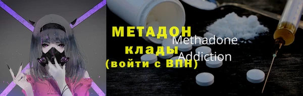 ПСИЛОЦИБИНОВЫЕ ГРИБЫ Ладушкин