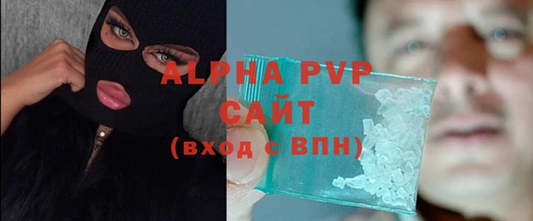 ПСИЛОЦИБИНОВЫЕ ГРИБЫ Ладушкин