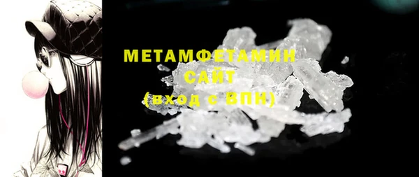 ПСИЛОЦИБИНОВЫЕ ГРИБЫ Ладушкин
