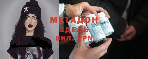 кокаин Лагань