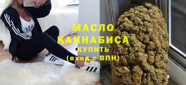 кокаин Лагань