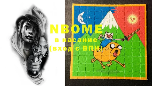 ПСИЛОЦИБИНОВЫЕ ГРИБЫ Ладушкин