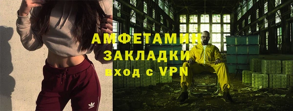 кокаин Лагань
