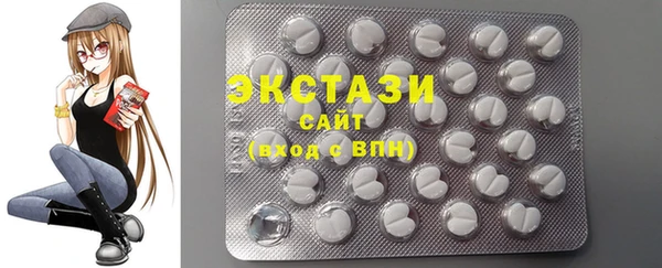 кокаин Лагань