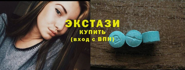 кокаин Лагань