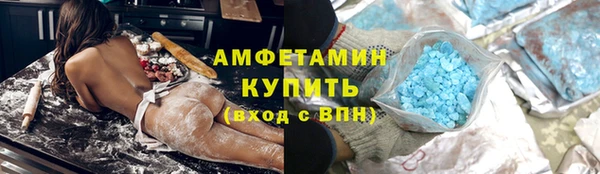 ПСИЛОЦИБИНОВЫЕ ГРИБЫ Ладушкин