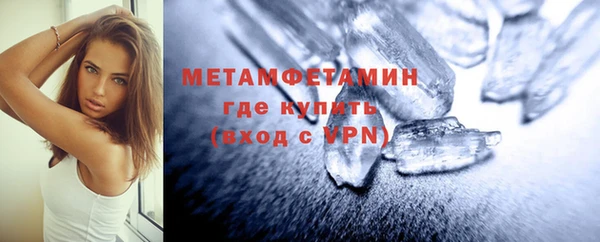соль курить ск Лиски