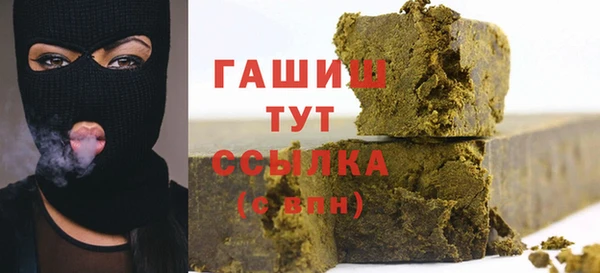 кокаин Лагань