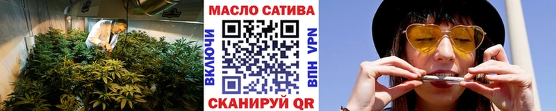 Дистиллят ТГК гашишное масло  Купить закладки  Чегем 